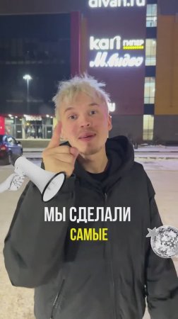 Сделали самые СТИЛЬНЫЕ полки!😍