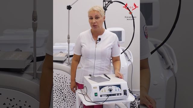 Безопасность удаления новообразований.