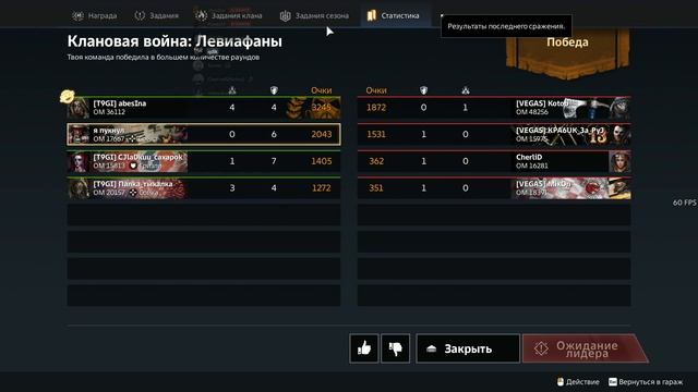 у меня 0 на счету, Ноль смотреть онлайн