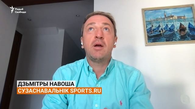 Дзьмітры Навоша пра Ціманоўскую і беларускую прапаганду смотреть онлайн