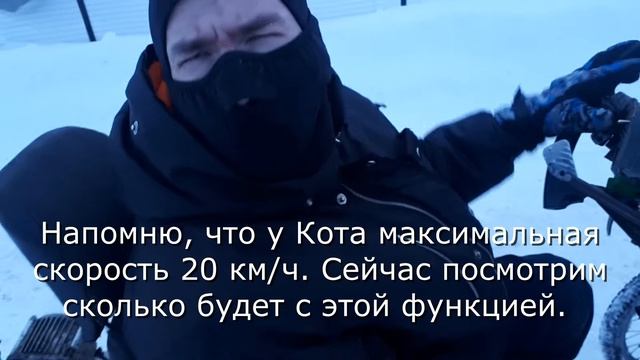 13.  Как сделать простейший ограничитель скорости для электромотора