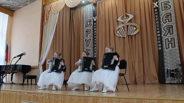 Трио аккордеонисток Колмогорцевых "Аккорд" И.Брамс "Венгерский танец №5"