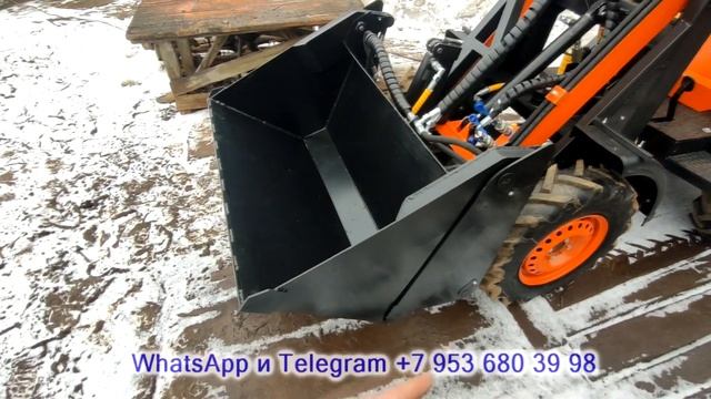 Самодельный челюстной ковш на минипогрузчик. смотреть онлайн