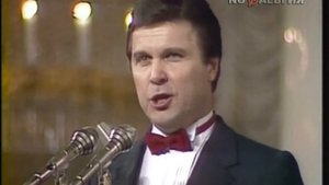 Лев Лещенко - И вновь продолжается бой