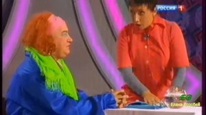 Елена Воробей.Гадалка
