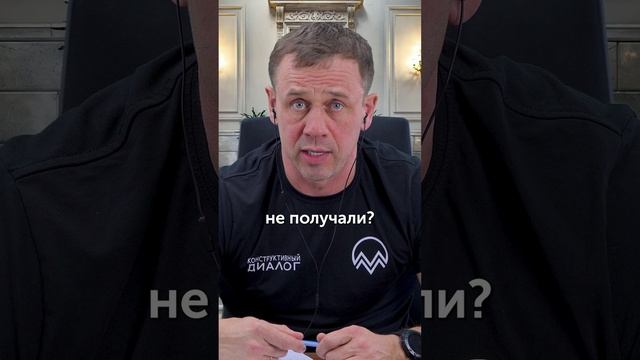 РУКОВОДИТЕЛЬ СЛУЖБЫ БЕЗОПАСНОСТИ ВЫСТЕГНУЛ!