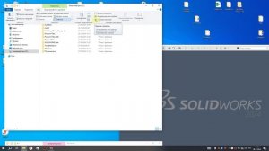 скрыть показать скрытые папки