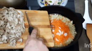 Грибной суп с вешенками