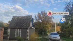 Самая дешевая дача на юге, в Крымском районе || Дача с пропиской в Краснодарском крае.