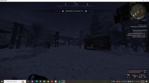 По прогнозу новый год