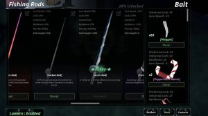 показываю arctic rod