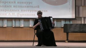 Е.Дербенко "Фронтовой вальс"(на тему песни "Синий платочек") Исп. София РОСЛЯКОВА (баян) Новосибирск