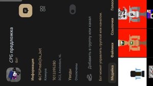 обзор всех версий игры coffee playground