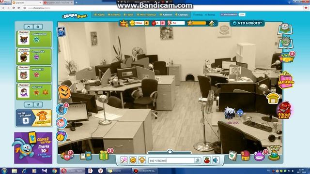 Марараш Ш тайны смешарика !!! смотреть онлайн