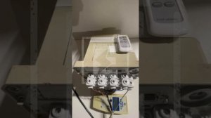 Экономный счетчик МИР С-04