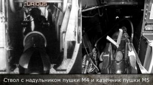 Только История: пушки Курчевского, летающие танки США и авиалинкоры Италии