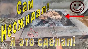 Как сделать шашлык из кролика и пожарить мясо кролика на гриле.