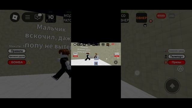 я нашол игру мама удалила мне роблокс в роблокс смотреть онлайн