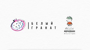 Фруктовый салат
