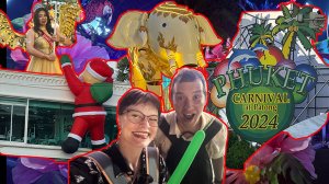 ПЕШКОМ ОТ КАРОНА ДО ПАТОНГА И ОБРАТНО!CARNIVAL AT PATONG 2024.КАРНАВАЛ НА ПАТОНГЕ 8 ДЕКАБРЯ 2024.