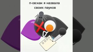 звук из песни пиццы час