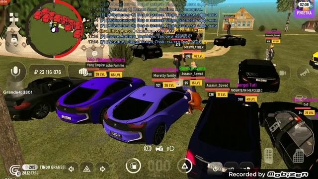 Mobizen_20241229_141224.mp4