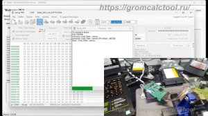 Geely Monjaro lock MCU 1330A
