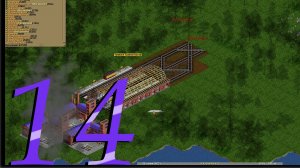 OpenTTD Соло №14 На перспективу