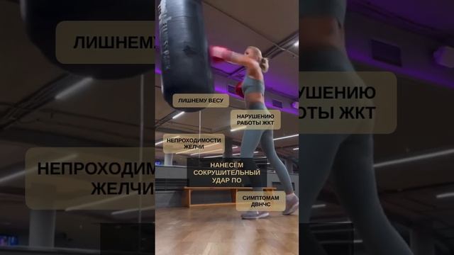 @shapovalovaekat⠀Екатерина Шаповалова⠀▫️ ЗОЖ человека;⠀▫️Здоровье, красота;⠀▫️ ДВНЧС смотреть онлайн