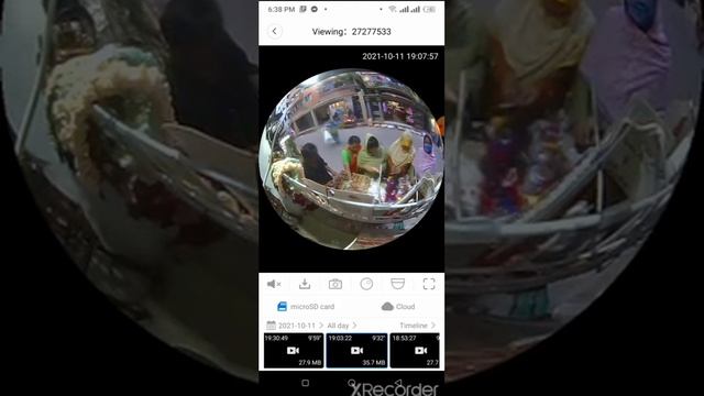 chor amr donake смотреть онлайн