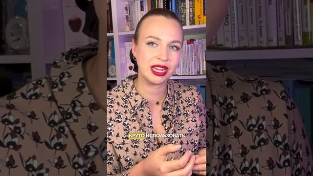 Общая картина ЭРОТИЧЕСКОГО МАССАЖА