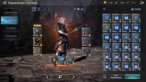 Искалайг 10 на авто!!! От 1 до 1,5 минут на заход!!! | King Arthur: Legends Rise