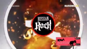 Полный эфир Russian Rock (Rusong TV)