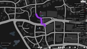 Grand Theft Auto V 1