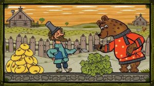 Машины-сказки#7