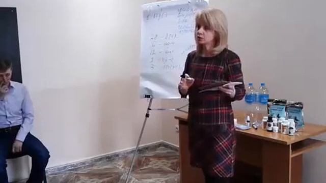 Клеточное питание AURORA смотреть онлайн