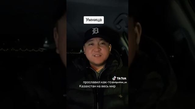 Какую пользу принесли националисты