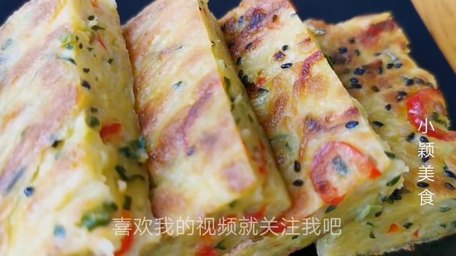 【小穎美食】土豆不再炒著吃，這樣做比吃肉還香，孩子一口一個，一次6個不夠