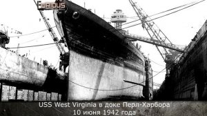 Только История: линкоры типа Колорадо