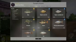 ОН ЛОВИТ БОЛЬШЕ 40 ТРОФЕЕВ КАЖДЫЙ ДЕНЬ??? ЛУЧШИЕ ИГРОКИ В РУССКОЙ РЫБАЛКЕ 4 РР4