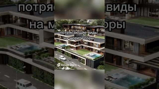 Роскошные элитные  виллы