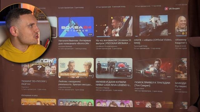 Стоит ли купить проектор с AliExpress? Играю в XBOX Series X на бюджетном проекторе / VOXFLIX VF71 смотреть онлайн