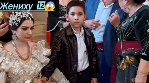 ЦЫГАНСКАЯ СВАДЬБА Жениху 12😱