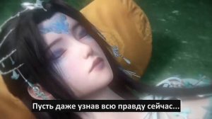 Противостояние святого - 70 Серия (Субтитры, Трейлер) (Аниме-Мультсериал 2023)