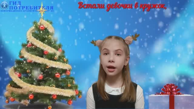 Встали девочки в кружок_Барто - Иванова Екатерина