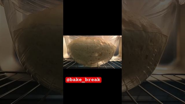 Тесто для хлеба🍞 Вы все еще покупаете хлеб в магазине? #хлеб #тестодляхлеба