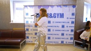 Злата
Академия «Эстрада Тинс»