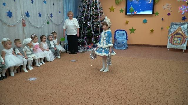 145 21 садик смотреть онлайн