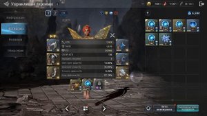 King Arthur: Legends Rise | 10 ГОРГОС УБИТ!!! + Открытие