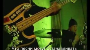 Караоке Тараканы"Тишина это смерть"